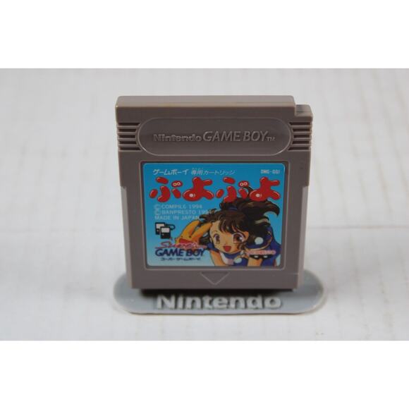 Puyo Puyo (Nintendo Game Boy, GB) Japan version *US Seller* TESTED - Picture 1 of 9